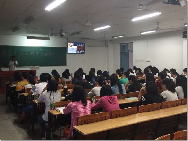 QQ图片20151118193051 QQ图片20151118193051