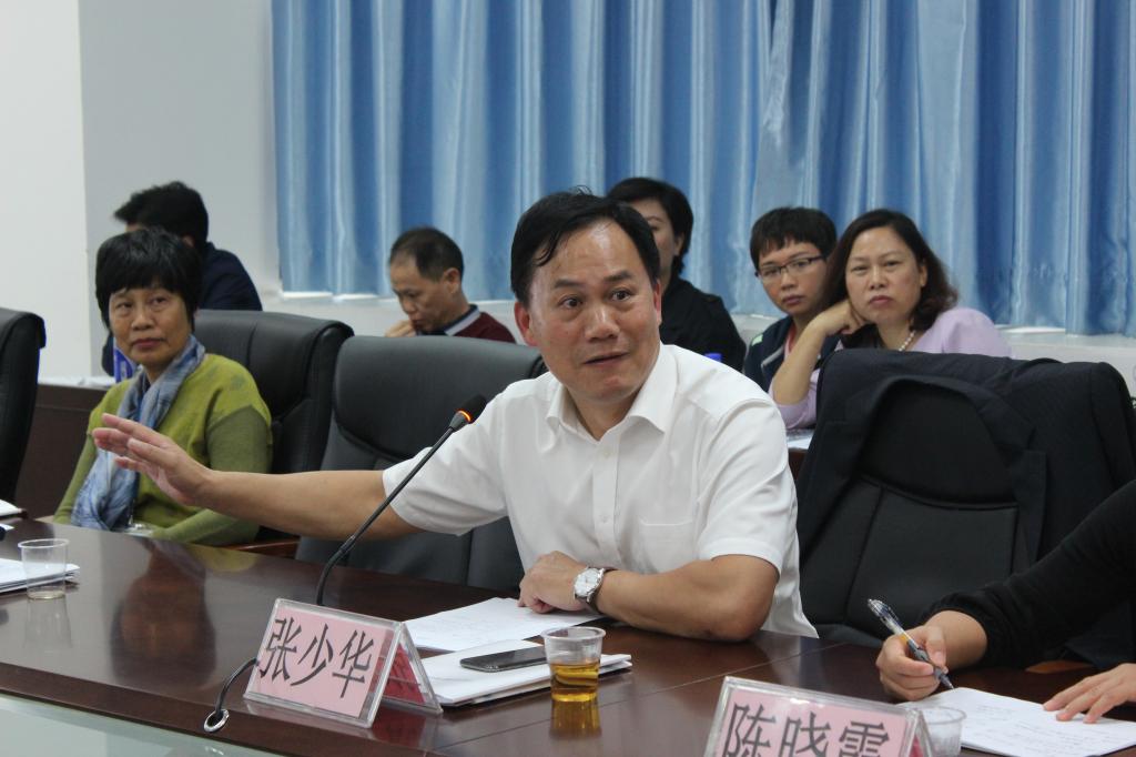 张少华副校长介绍教学改革思路 张少华副校长介绍教学改革思路